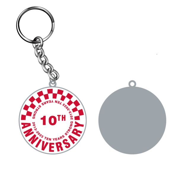 C4EF107 - Five Guys 10 Year Anniversary Keychain Thumbnail